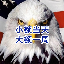 安陆要账公司